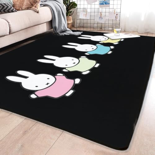 ミッフィー ラグ」の人気商品一覧 | 安い商品を通販サイトから探す ミッフィー ラグ」の人気商品一覧 | 安い商品を通販サイトから探す